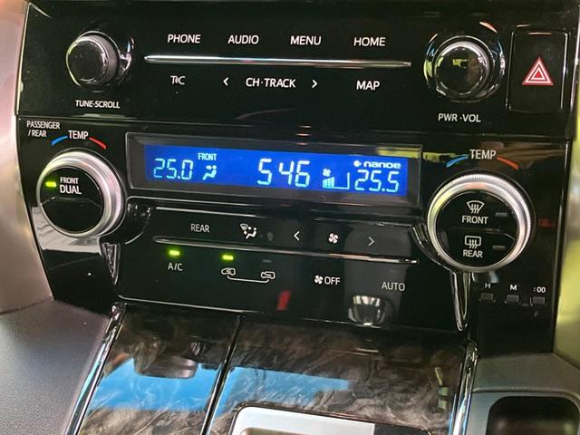 アルファード 2.5S タイプゴールドII 両側電動ドア 後席モニター バックカメラ 衝突被害軽減システム 禁煙車 ハーフレザーシート ドラレコ コーナーセンサー スマートキー LEDヘッド ビルトインETC クルコン 純正18インチアルミ(45枚目)