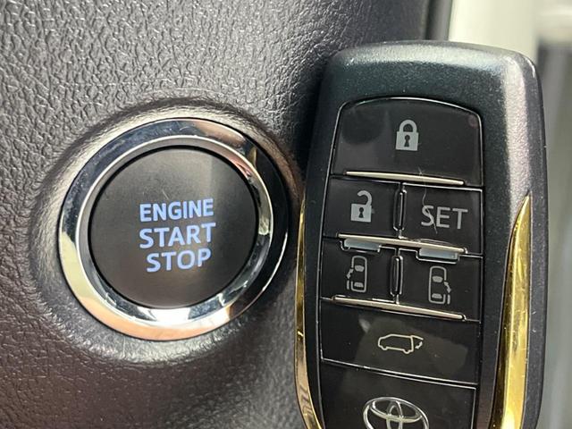 アルファード 2.5S タイプゴールドII 両側電動ドア 後席モニター バックカメラ 衝突被害軽減システム 禁煙車 ハーフレザーシート ドラレコ コーナーセンサー スマートキー LEDヘッド ビルトインETC クルコン 純正18インチアルミ(47枚目)