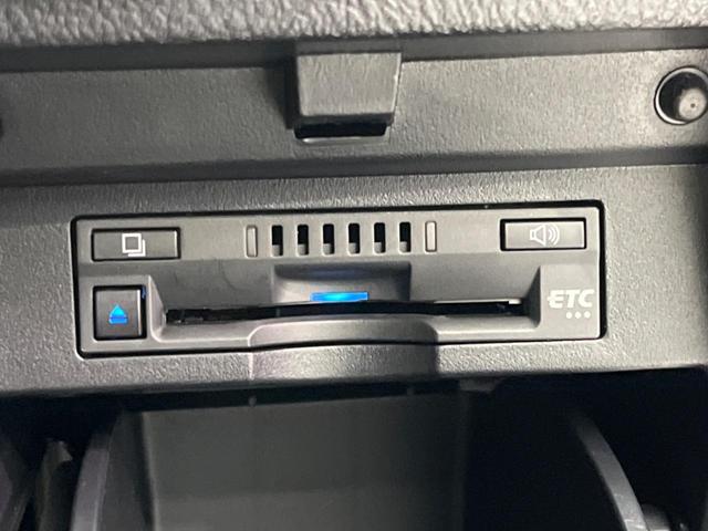 アルファード 2.5S タイプゴールドII 両側電動ドア 後席モニター バックカメラ 衝突被害軽減システム 禁煙車 ハーフレザーシート ドラレコ コーナーセンサー スマートキー LEDヘッド ビルトインETC クルコン 純正18インチアルミ(51枚目)