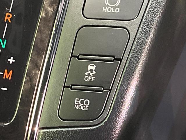 アルファード 2.5S タイプゴールドII 両側電動ドア 後席モニター バックカメラ 衝突被害軽減システム 禁煙車 ハーフレザーシート ドラレコ コーナーセンサー スマートキー LEDヘッド ビルトインETC クルコン 純正18インチアルミ(57枚目)