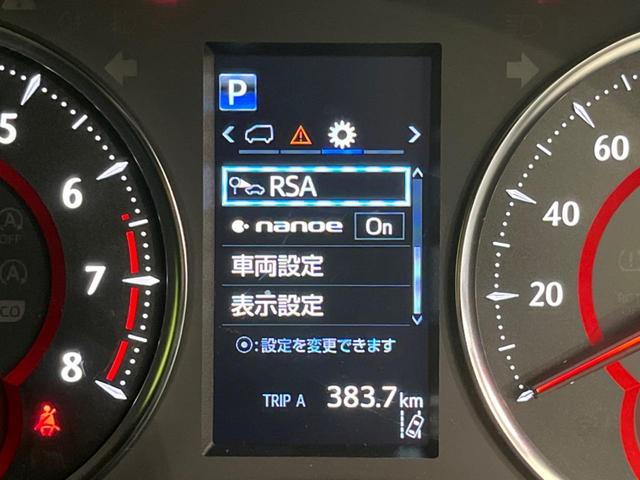 アルファード 2.5S タイプゴールドII 両側電動ドア 後席モニター バックカメラ 衝突被害軽減システム 禁煙車 ハーフレザーシート ドラレコ コーナーセンサー スマートキー LEDヘッド ビルトインETC クルコン 純正18インチアルミ(61枚目)