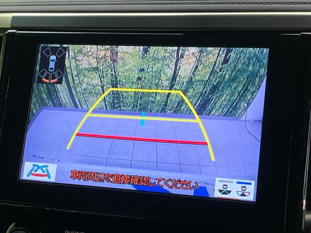 アルファード 2.5S タイプゴールドII 両側電動ドア 後席モニター バックカメラ 衝突被害軽減システム 禁煙車 ハーフレザーシート ドラレコ コーナーセンサー スマートキー LEDヘッド ビルトインETC クルコン 純正18インチアルミ(63枚目)