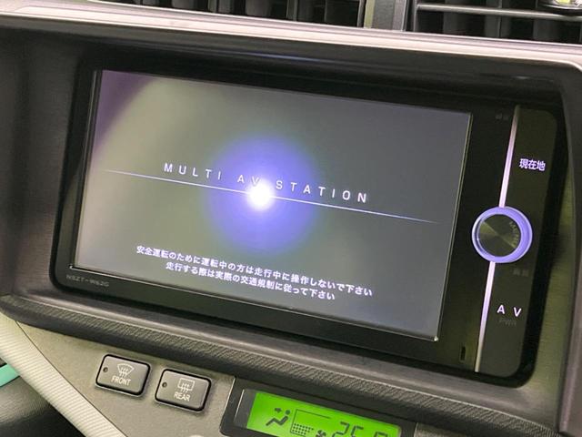 アクア S SDナビ バックカメラ 禁煙車 ETC Bluetooth再生 ドラレコ フルセグ スマートキー LEDヘッドライト オートライト オートエアコン CD/DVD再生(3枚目)