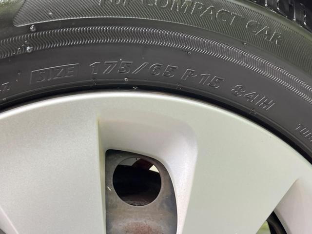 アクア S SDナビ バックカメラ 禁煙車 ETC Bluetooth再生 ドラレコ フルセグ スマートキー LEDヘッドライト オートライト オートエアコン CD/DVD再生(23枚目)