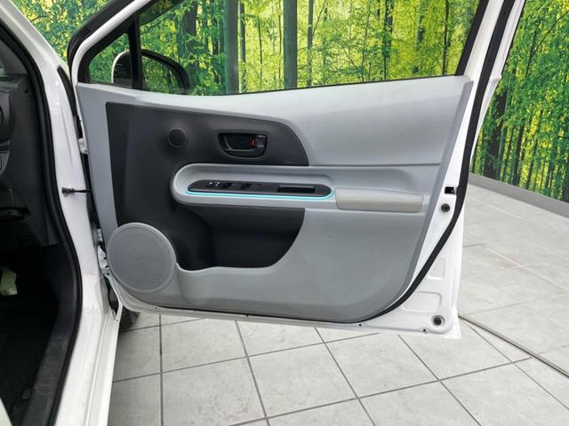 アクア S SDナビ バックカメラ 禁煙車 ETC Bluetooth再生 ドラレコ フルセグ スマートキー LEDヘッドライト オートライト オートエアコン CD/DVD再生(35枚目)