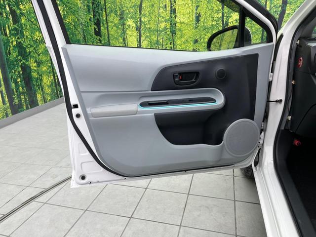 アクア S SDナビ バックカメラ 禁煙車 ETC Bluetooth再生 ドラレコ フルセグ スマートキー LEDヘッドライト オートライト オートエアコン CD/DVD再生(37枚目)