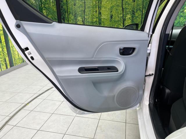 アクア S SDナビ バックカメラ 禁煙車 ETC Bluetooth再生 ドラレコ フルセグ スマートキー LEDヘッドライト オートライト オートエアコン CD/DVD再生(38枚目)