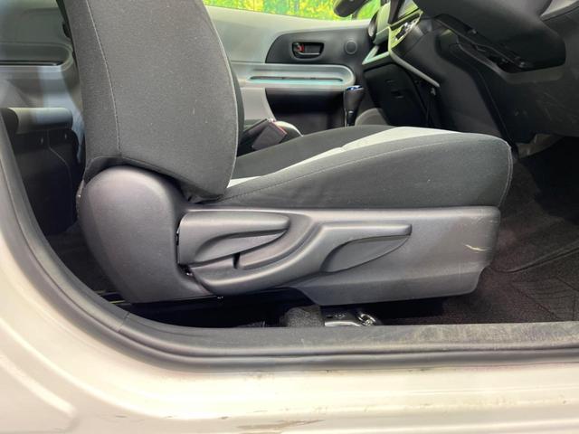 アクア S SDナビ バックカメラ 禁煙車 ETC Bluetooth再生 ドラレコ フルセグ スマートキー LEDヘッドライト オートライト オートエアコン CD/DVD再生(41枚目)