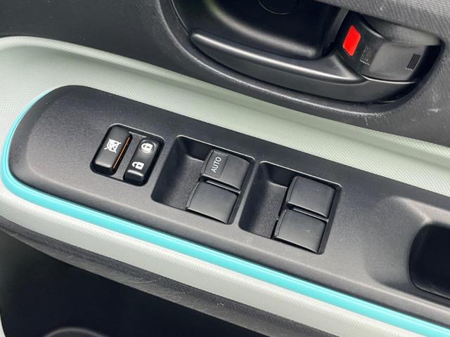 アクア S SDナビ バックカメラ 禁煙車 ETC Bluetooth再生 ドラレコ フルセグ スマートキー LEDヘッドライト オートライト オートエアコン CD/DVD再生(42枚目)