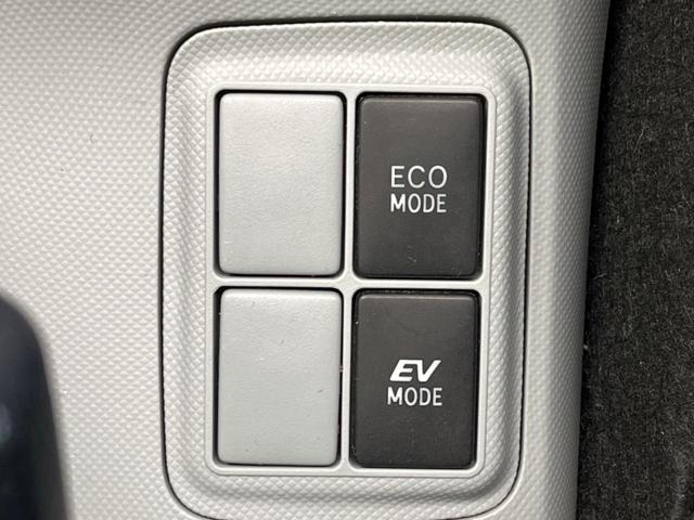 アクア S SDナビ バックカメラ 禁煙車 ETC Bluetooth再生 ドラレコ フルセグ スマートキー LEDヘッドライト オートライト オートエアコン CD/DVD再生(56枚目)