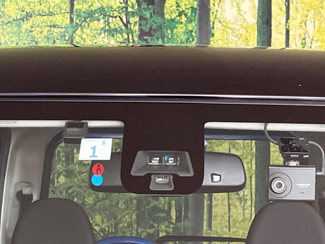 デイズルークス ハイウェイスター X Vセレクション 両側電動ドア 純正SDナビ 全周囲カメラ 衝突軽減 禁煙車 ドラレコ スマートキー HIDヘッド ETC 純正15インチアルミ 車線逸脱警報 オートエアコン Bluetooth CD(4枚目)