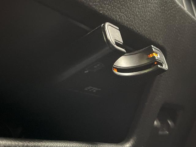 デイズルークス ハイウェイスター X Vセレクション 両側電動ドア 純正SDナビ 全周囲カメラ 衝突軽減 禁煙車 ドラレコ スマートキー HIDヘッド ETC 純正15インチアルミ 車線逸脱警報 オートエアコン Bluetooth CD(7枚目)