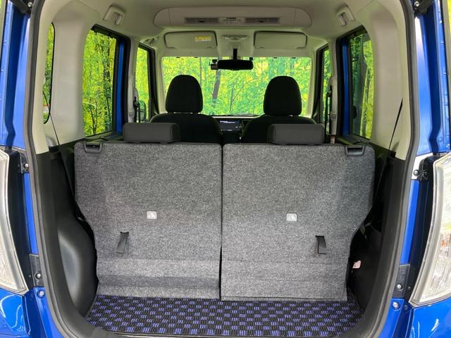 デイズルークス ハイウェイスター X Vセレクション 両側電動ドア 純正SDナビ 全周囲カメラ 衝突軽減 禁煙車 ドラレコ スマートキー HIDヘッド ETC 純正15インチアルミ 車線逸脱警報 オートエアコン Bluetooth CD(11枚目)