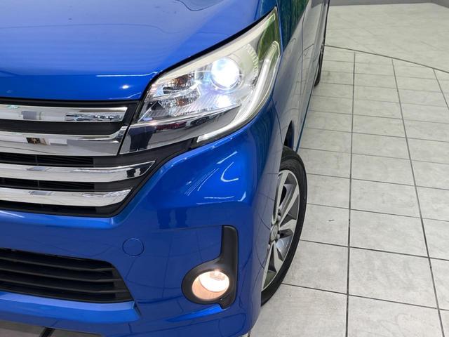 デイズルークス ハイウェイスター X Vセレクション 両側電動ドア 純正SDナビ 全周囲カメラ 衝突軽減 禁煙車 ドラレコ スマートキー HIDヘッド ETC 純正15インチアルミ 車線逸脱警報 オートエアコン Bluetooth CD(13枚目)