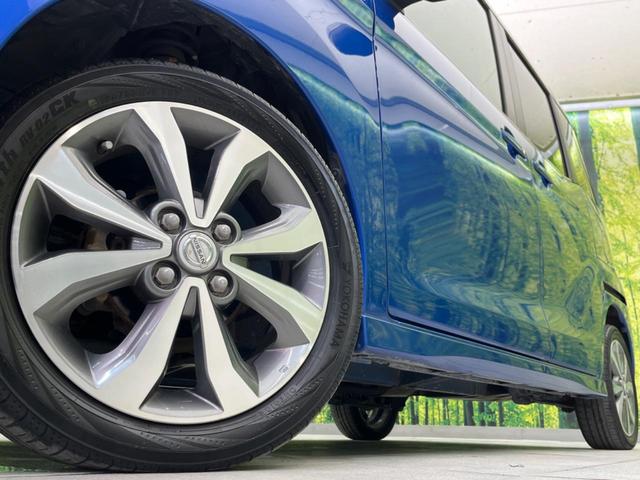 デイズルークス ハイウェイスター X Vセレクション 両側電動ドア 純正SDナビ 全周囲カメラ 衝突軽減 禁煙車 ドラレコ スマートキー HIDヘッド ETC 純正15インチアルミ 車線逸脱警報 オートエアコン Bluetooth CD(14枚目)