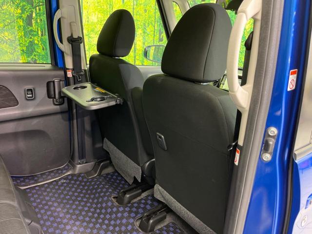 デイズルークス ハイウェイスター X Vセレクション 両側電動ドア 純正SDナビ 全周囲カメラ 衝突軽減 禁煙車 ドラレコ スマートキー HIDヘッド ETC 純正15インチアルミ 車線逸脱警報 オートエアコン Bluetooth CD(37枚目)