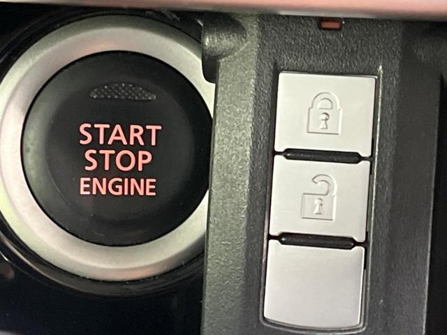 デイズルークス ハイウェイスター X Vセレクション 両側電動ドア 純正SDナビ 全周囲カメラ 衝突軽減 禁煙車 ドラレコ スマートキー HIDヘッド ETC 純正15インチアルミ 車線逸脱警報 オートエアコン Bluetooth CD(38枚目)