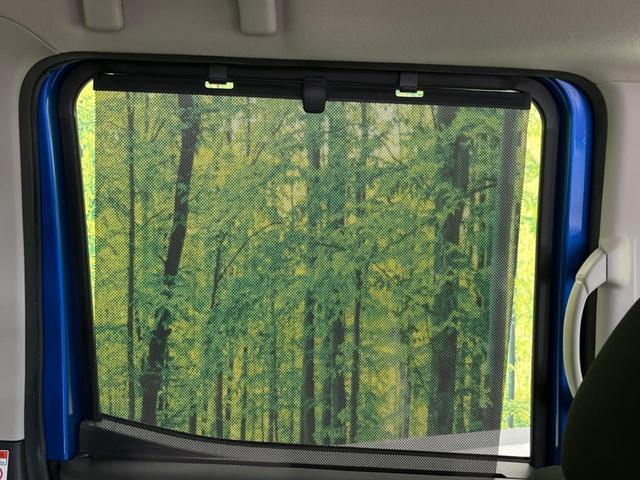 デイズルークス ハイウェイスター X Vセレクション 両側電動ドア 純正SDナビ 全周囲カメラ 衝突軽減 禁煙車 ドラレコ スマートキー HIDヘッド ETC 純正15インチアルミ 車線逸脱警報 オートエアコン Bluetooth CD(41枚目)