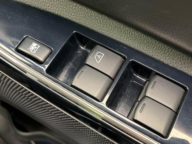 デイズルークス ハイウェイスター X Vセレクション 両側電動ドア 純正SDナビ 全周囲カメラ 衝突軽減 禁煙車 ドラレコ スマートキー HIDヘッド ETC 純正15インチアルミ 車線逸脱警報 オートエアコン Bluetooth CD(43枚目)