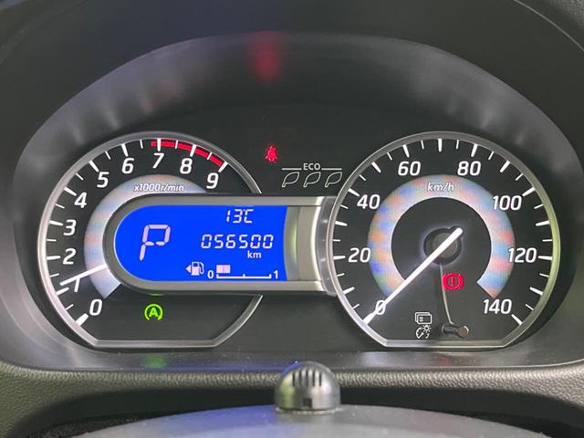 デイズルークス ハイウェイスター X Vセレクション 両側電動ドア 純正SDナビ 全周囲カメラ 衝突軽減 禁煙車 ドラレコ スマートキー HIDヘッド ETC 純正15インチアルミ 車線逸脱警報 オートエアコン Bluetooth CD(46枚目)