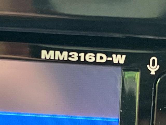 デイズルークス ハイウェイスター X Vセレクション 両側電動ドア 純正SDナビ 全周囲カメラ 衝突軽減 禁煙車 ドラレコ スマートキー HIDヘッド ETC 純正15インチアルミ 車線逸脱警報 オートエアコン Bluetooth CD(50枚目)