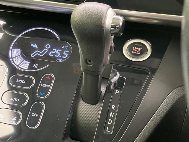 デイズルークス ハイウェイスター X Vセレクション 両側電動ドア 純正SDナビ 全周囲カメラ 衝突軽減 禁煙車 ドラレコ スマートキー HIDヘッド ETC 純正15インチアルミ 車線逸脱警報 オートエアコン Bluetooth CD(53枚目)