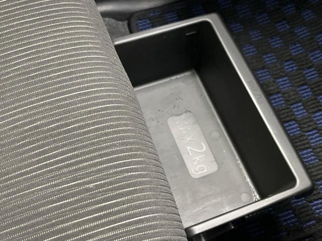 デイズルークス ハイウェイスター X Vセレクション 両側電動ドア 純正SDナビ 全周囲カメラ 衝突軽減 禁煙車 ドラレコ スマートキー HIDヘッド ETC 純正15インチアルミ 車線逸脱警報 オートエアコン Bluetooth CD(54枚目)