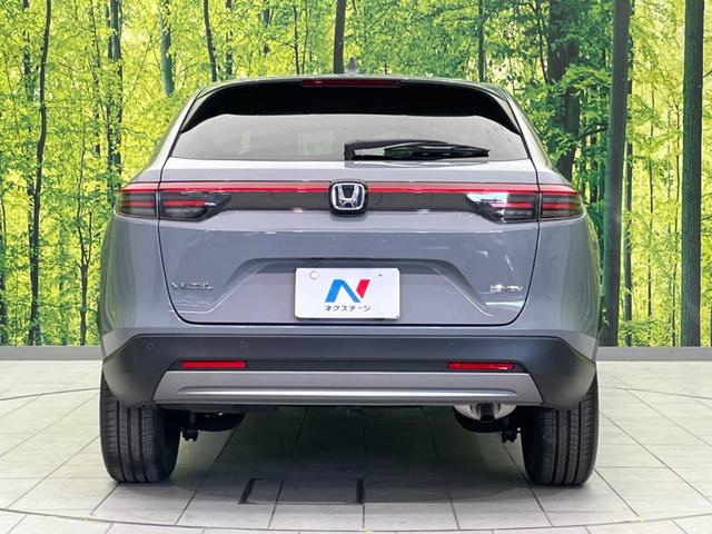 ヴェゼル e:HEV X 純正ナビ バックカメラ 衝突軽減装置 レーダークルーズ 禁煙車 コーナーセンサー レーンキープ スマートキー LEDヘッド ETC オートマチックハイビーム オートブレーキホールド 純正16インチAW(15枚目)