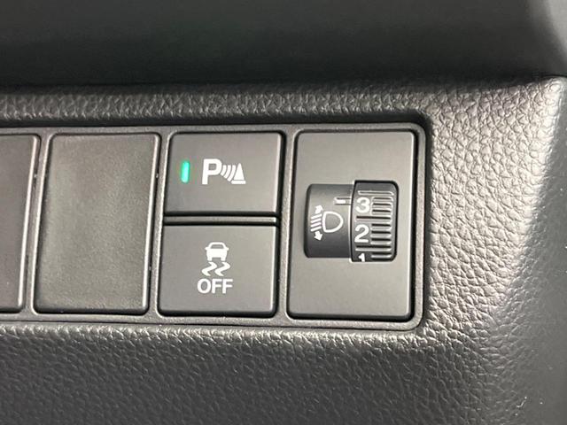 ヴェゼル e:HEV X 純正ナビ バックカメラ 衝突軽減装置 レーダークルーズ 禁煙車 コーナーセンサー レーンキープ スマートキー LEDヘッド ETC オートマチックハイビーム オートブレーキホールド 純正16インチAW(42枚目)