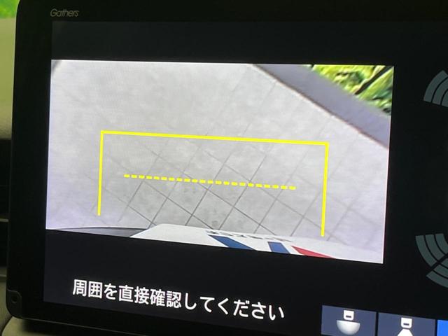 ヴェゼル e:HEV X 純正ナビ バックカメラ 衝突軽減装置 レーダークルーズ 禁煙車 コーナーセンサー レーンキープ スマートキー LEDヘッド ETC オートマチックハイビーム オートブレーキホールド 純正16インチAW(52枚目)