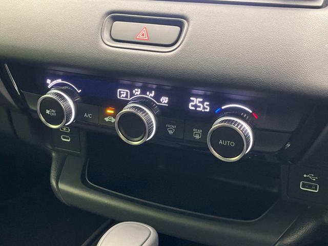 ヴェゼル e:HEV X 純正ナビ バックカメラ 衝突軽減装置 レーダークルーズ 禁煙車 コーナーセンサー レーンキープ スマートキー LEDヘッド ETC オートマチックハイビーム オートブレーキホールド 純正16インチAW(53枚目)