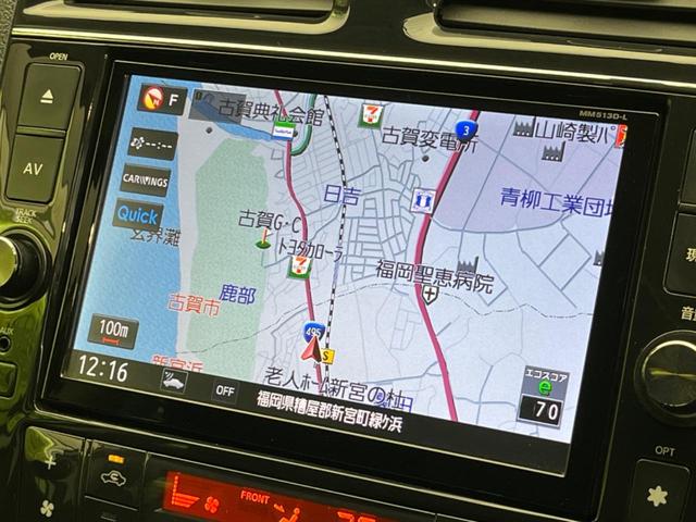 セレナ ハイウェイスター S-ハイブリッド Vセレクション 両側電動スライドドア 後席モニター 純正8インチSDナビ バックカメラ 禁煙車 ETC Bluetooth再生 ドライブレコーダー CD/DVD再生 HIDヘッドライト(5枚目)