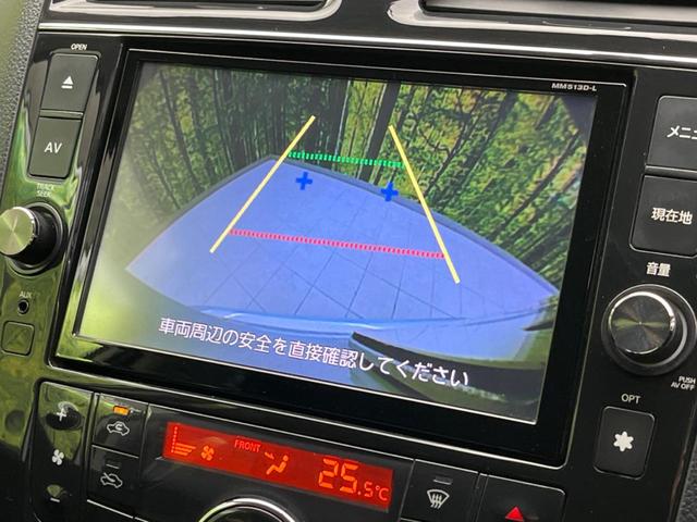 セレナ ハイウェイスター S-ハイブリッド Vセレクション 両側電動スライドドア 後席モニター 純正8インチSDナビ バックカメラ 禁煙車 ETC Bluetooth再生 ドライブレコーダー CD/DVD再生 HIDヘッドライト(6枚目)