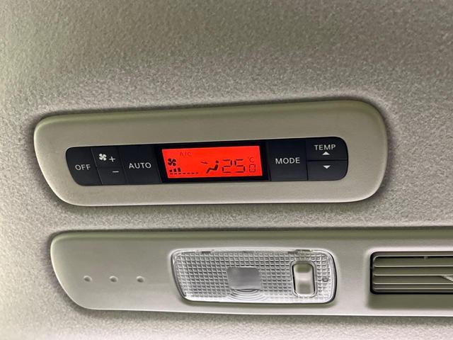 セレナ ハイウェイスター S-ハイブリッド Vセレクション 両側電動スライドドア 後席モニター 純正8インチSDナビ バックカメラ 禁煙車 ETC Bluetooth再生 ドライブレコーダー CD/DVD再生 HIDヘッドライト(45枚目)