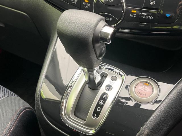 セレナ ハイウェイスター S-ハイブリッド Vセレクション 両側電動スライドドア 後席モニター 純正8インチSDナビ バックカメラ 禁煙車 ETC Bluetooth再生 ドライブレコーダー CD/DVD再生 HIDヘッドライト(52枚目)