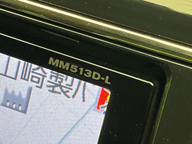 セレナ ハイウェイスター S-ハイブリッド Vセレクション 両側電動スライドドア 後席モニター 純正8インチSDナビ バックカメラ 禁煙車 ETC Bluetooth再生 ドライブレコーダー CD/DVD再生 HIDヘッドライト(54枚目)