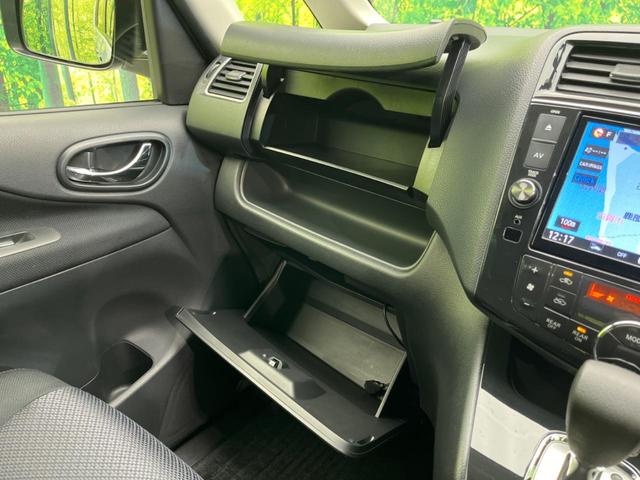 セレナ ハイウェイスター S-ハイブリッド Vセレクション 両側電動スライドドア 後席モニター 純正8インチSDナビ バックカメラ 禁煙車 ETC Bluetooth再生 ドライブレコーダー CD/DVD再生 HIDヘッドライト(57枚目)