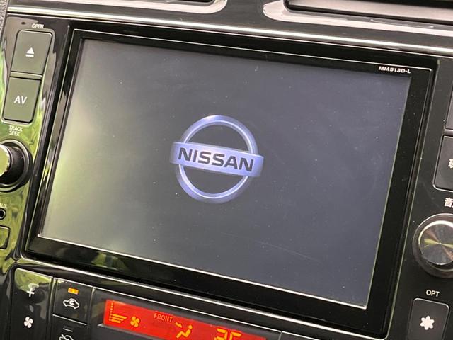 セレナ ハイウェイスター S-ハイブリッド Vセレクション 両側電動スライドドア 後席モニター 純正8インチSDナビ バックカメラ 禁煙車 ETC Bluetooth再生 ドライブレコーダー CD/DVD再生 HIDヘッドライト(61枚目)