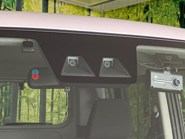 ルーミー カスタムG-T 両側電動スライドドア 衝突軽減 9型ディスプレイオーディオ バックカメラ 禁煙車 レーダークルーズ ETC ドラレコ Bluetooth フルセグ LEDヘッド LEDフォグ 車線逸脱警報(4枚目)