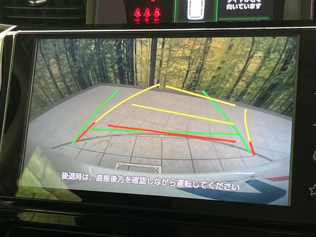 ルーミー カスタムG-T 両側電動スライドドア 衝突軽減 9型ディスプレイオーディオ バックカメラ 禁煙車 レーダークルーズ ETC ドラレコ Bluetooth フルセグ LEDヘッド LEDフォグ 車線逸脱警報(6枚目)