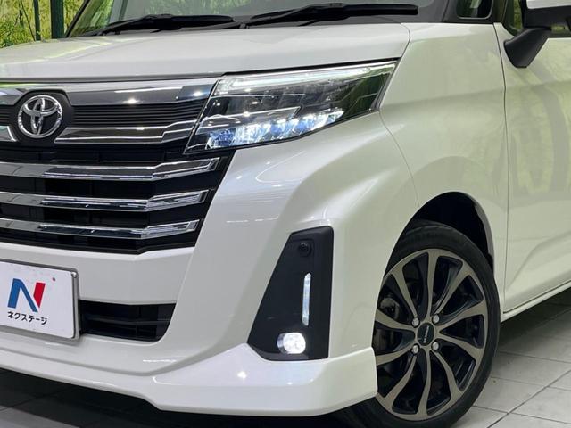 ルーミー カスタムG-T 両側電動スライドドア 衝突軽減 9型ディスプレイオーディオ バックカメラ 禁煙車 レーダークルーズ ETC ドラレコ Bluetooth フルセグ LEDヘッド LEDフォグ 車線逸脱警報(12枚目)