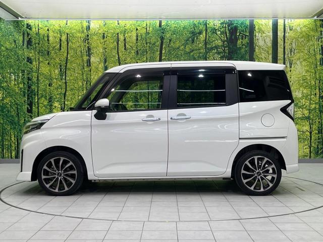 ルーミー カスタムG-T 両側電動スライドドア 衝突軽減 9型ディスプレイオーディオ バックカメラ 禁煙車 レーダークルーズ ETC ドラレコ Bluetooth フルセグ LEDヘッド LEDフォグ 車線逸脱警報(26枚目)