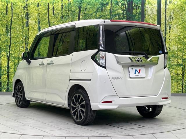 ルーミー カスタムG-T 両側電動スライドドア 衝突軽減 9型ディスプレイオーディオ バックカメラ 禁煙車 レーダークルーズ ETC ドラレコ Bluetooth フルセグ LEDヘッド LEDフォグ 車線逸脱警報(27枚目)