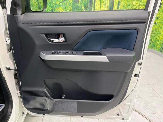 ルーミー カスタムG-T 両側電動スライドドア 衝突軽減 9型ディスプレイオーディオ バックカメラ 禁煙車 レーダークルーズ ETC ドラレコ Bluetooth フルセグ LEDヘッド LEDフォグ 車線逸脱警報(31枚目)