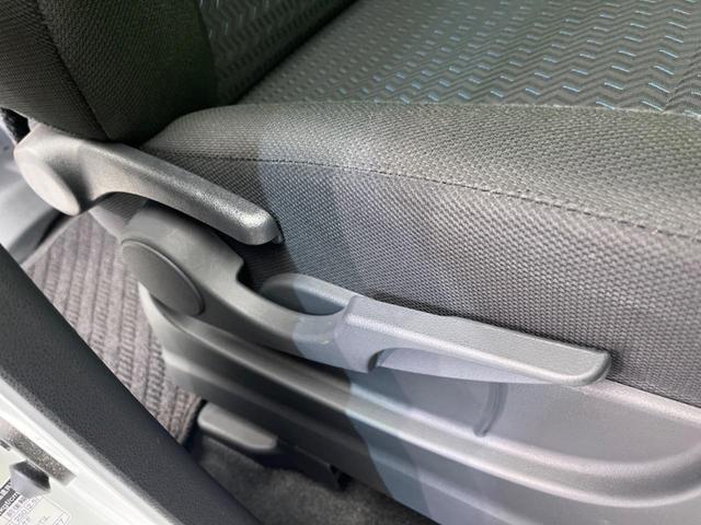 ルーミー カスタムG-T 両側電動スライドドア 衝突軽減 9型ディスプレイオーディオ バックカメラ 禁煙車 レーダークルーズ ETC ドラレコ Bluetooth フルセグ LEDヘッド LEDフォグ 車線逸脱警報(38枚目)