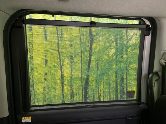 ルーミー カスタムG-T 両側電動スライドドア 衝突軽減 9型ディスプレイオーディオ バックカメラ 禁煙車 レーダークルーズ ETC ドラレコ Bluetooth フルセグ LEDヘッド LEDフォグ 車線逸脱警報(41枚目)