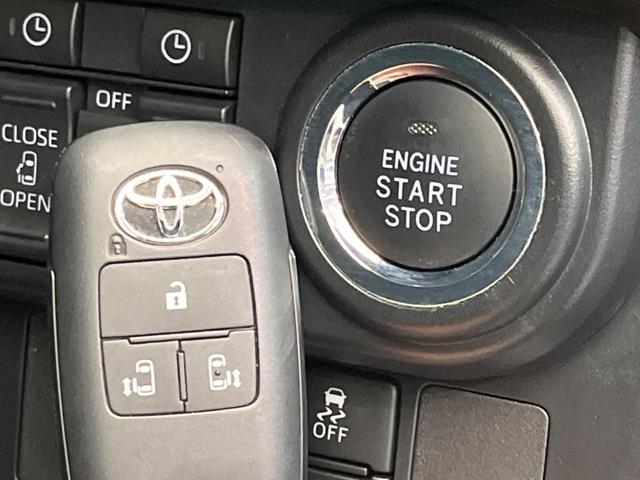 ルーミー カスタムG-T 両側電動スライドドア 衝突軽減 9型ディスプレイオーディオ バックカメラ 禁煙車 レーダークルーズ ETC ドラレコ Bluetooth フルセグ LEDヘッド LEDフォグ 車線逸脱警報(44枚目)