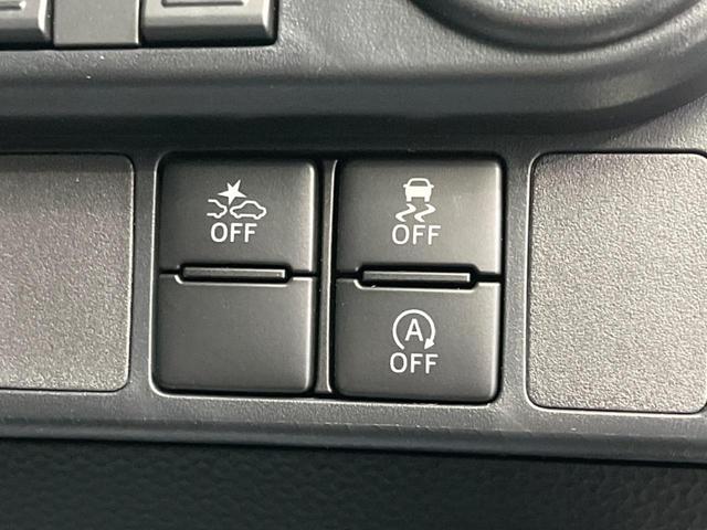 ルーミー カスタムG-T 両側電動スライドドア 衝突軽減 9型ディスプレイオーディオ バックカメラ 禁煙車 レーダークルーズ ETC ドラレコ Bluetooth フルセグ LEDヘッド LEDフォグ 車線逸脱警報(45枚目)