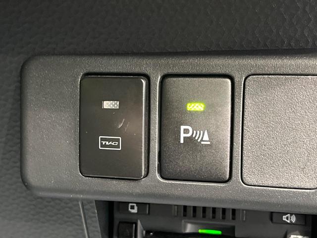 ルーミー カスタムG-T 両側電動スライドドア 衝突軽減 9型ディスプレイオーディオ バックカメラ 禁煙車 レーダークルーズ ETC ドラレコ Bluetooth フルセグ LEDヘッド LEDフォグ 車線逸脱警報(46枚目)