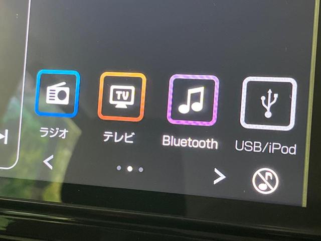 ルーミー カスタムG-T 両側電動スライドドア 衝突軽減 9型ディスプレイオーディオ バックカメラ 禁煙車 レーダークルーズ ETC ドラレコ Bluetooth フルセグ LEDヘッド LEDフォグ 車線逸脱警報(54枚目)